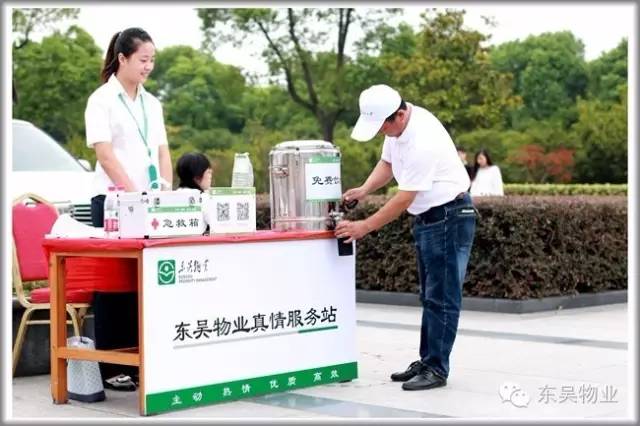 澳门信誉平台推荐网站