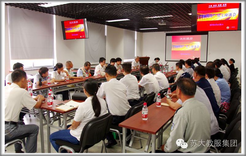 澳门信誉平台推荐网站