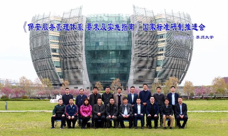 澳门信誉平台推荐网站