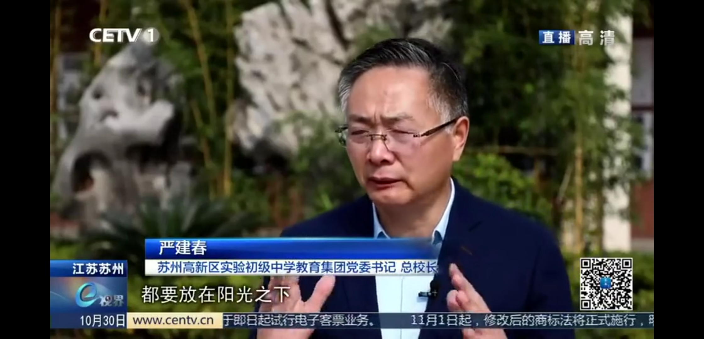 澳门信誉平台推荐网站