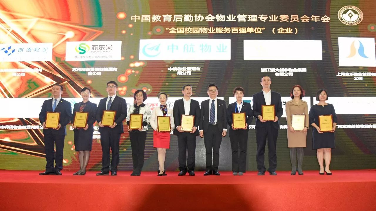 澳门信誉平台推荐网站