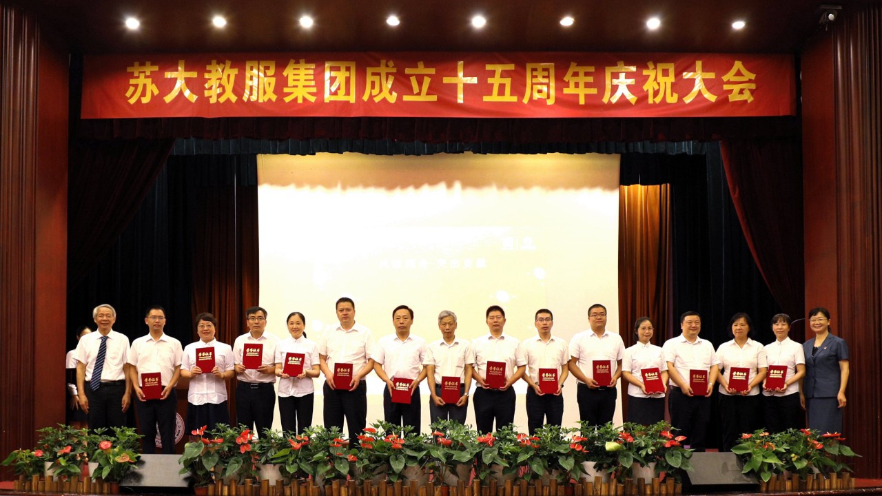 澳门信誉平台推荐网站