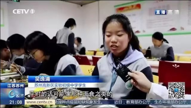 澳门信誉平台推荐网站