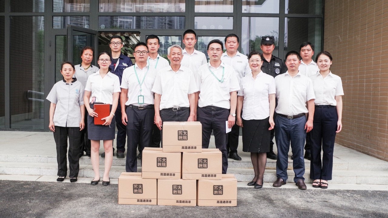 澳门信誉平台推荐网站