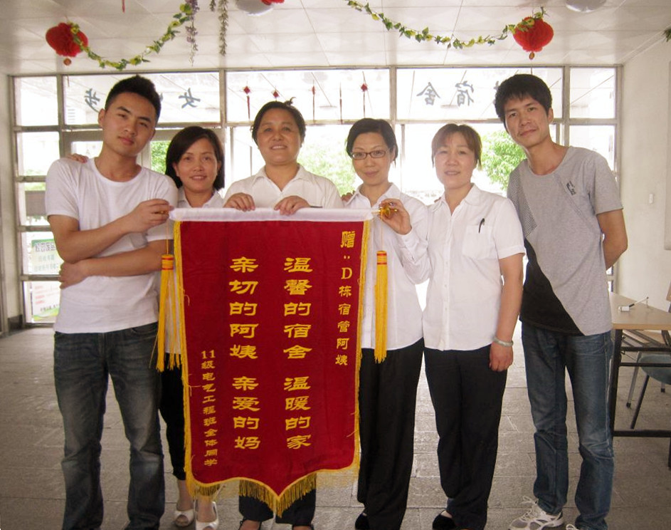 澳门信誉平台推荐网站