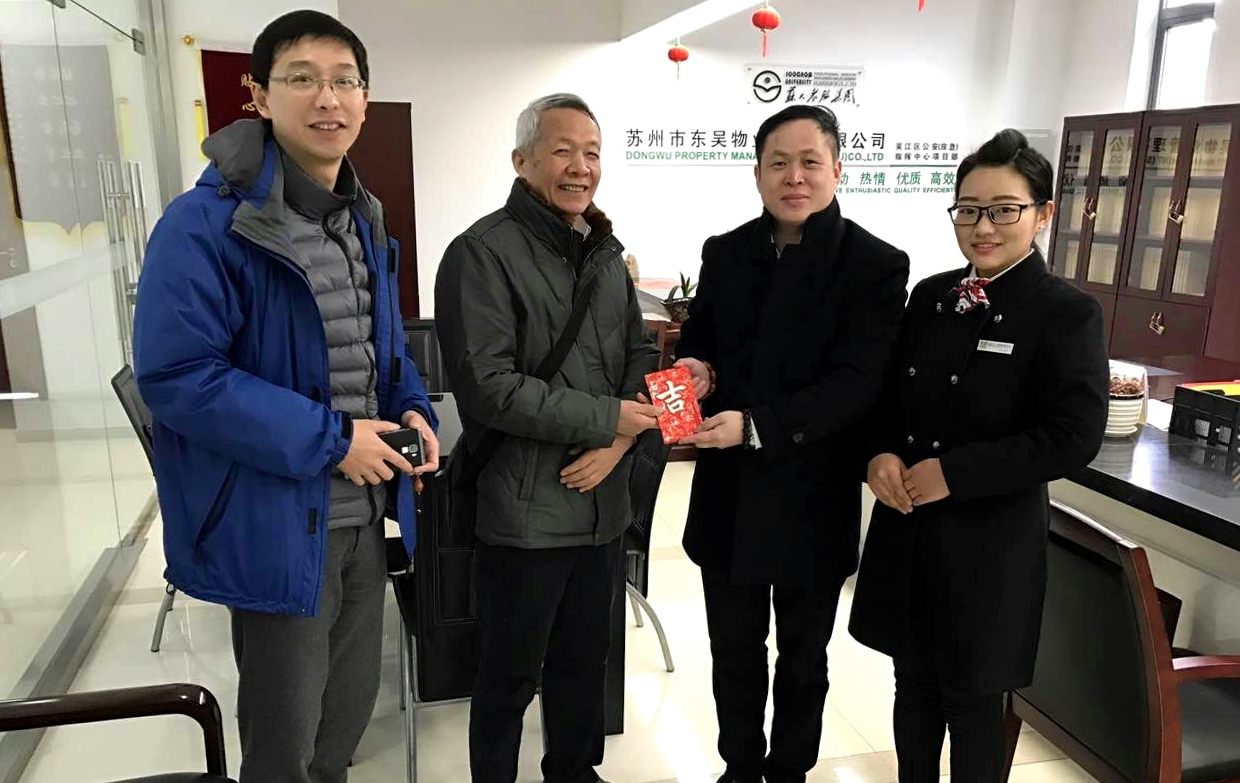 澳门信誉平台推荐网站