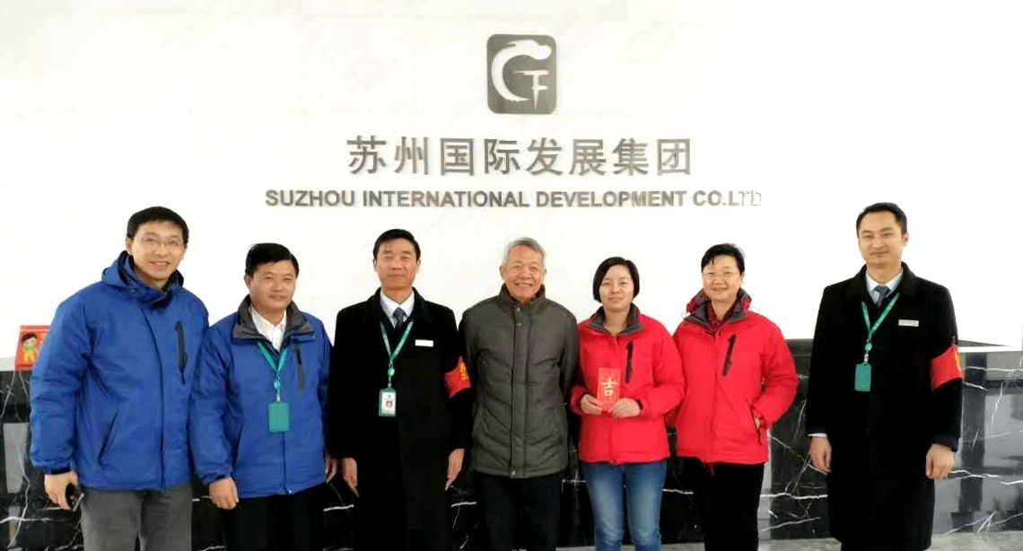 澳门信誉平台推荐网站