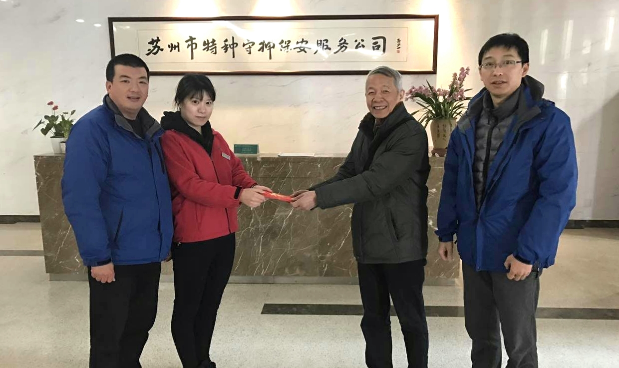 澳门信誉平台推荐网站