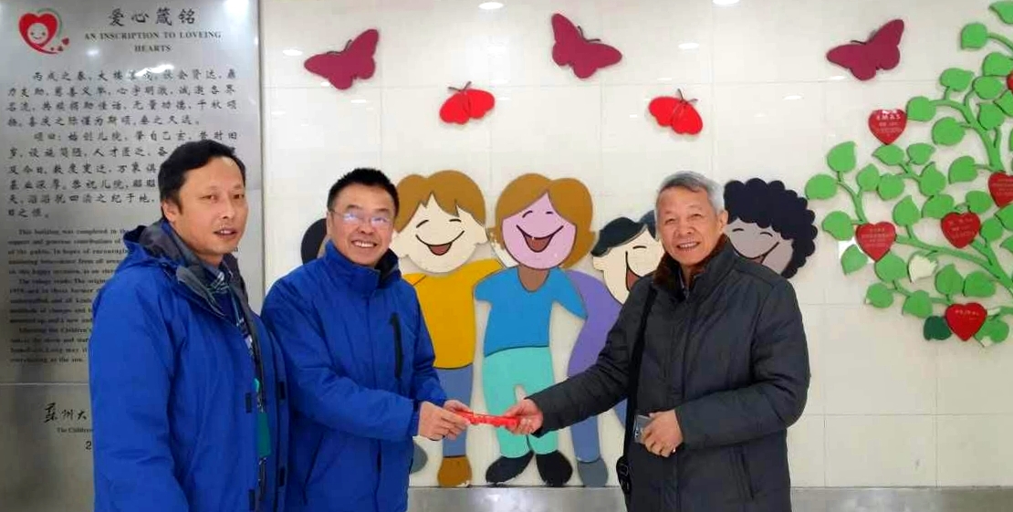 澳门信誉平台推荐网站