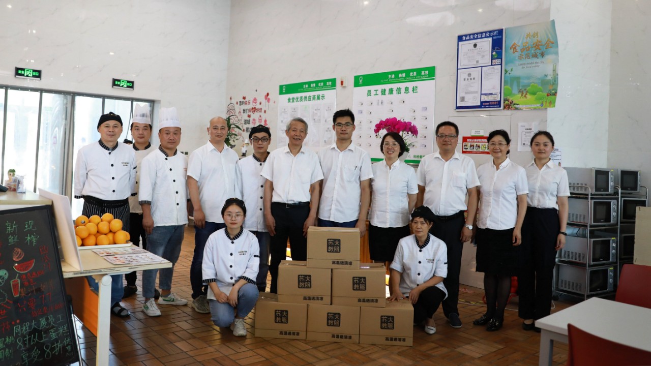 澳门信誉平台推荐网站