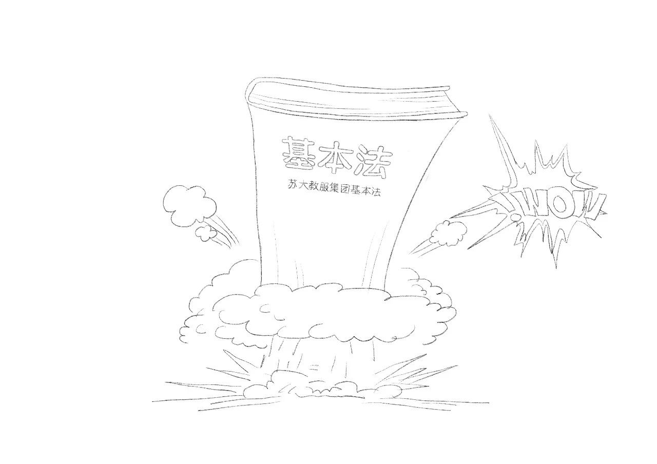 澳门信誉平台推荐网站