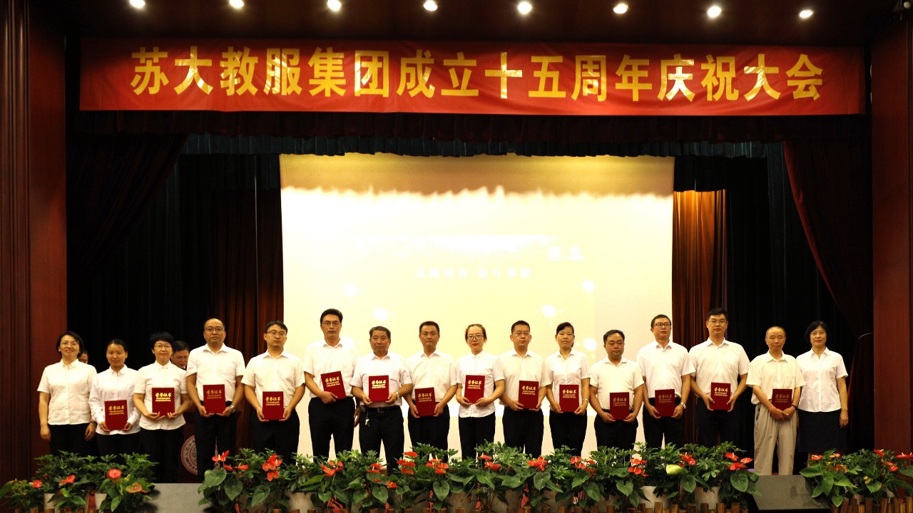 澳门信誉平台推荐网站