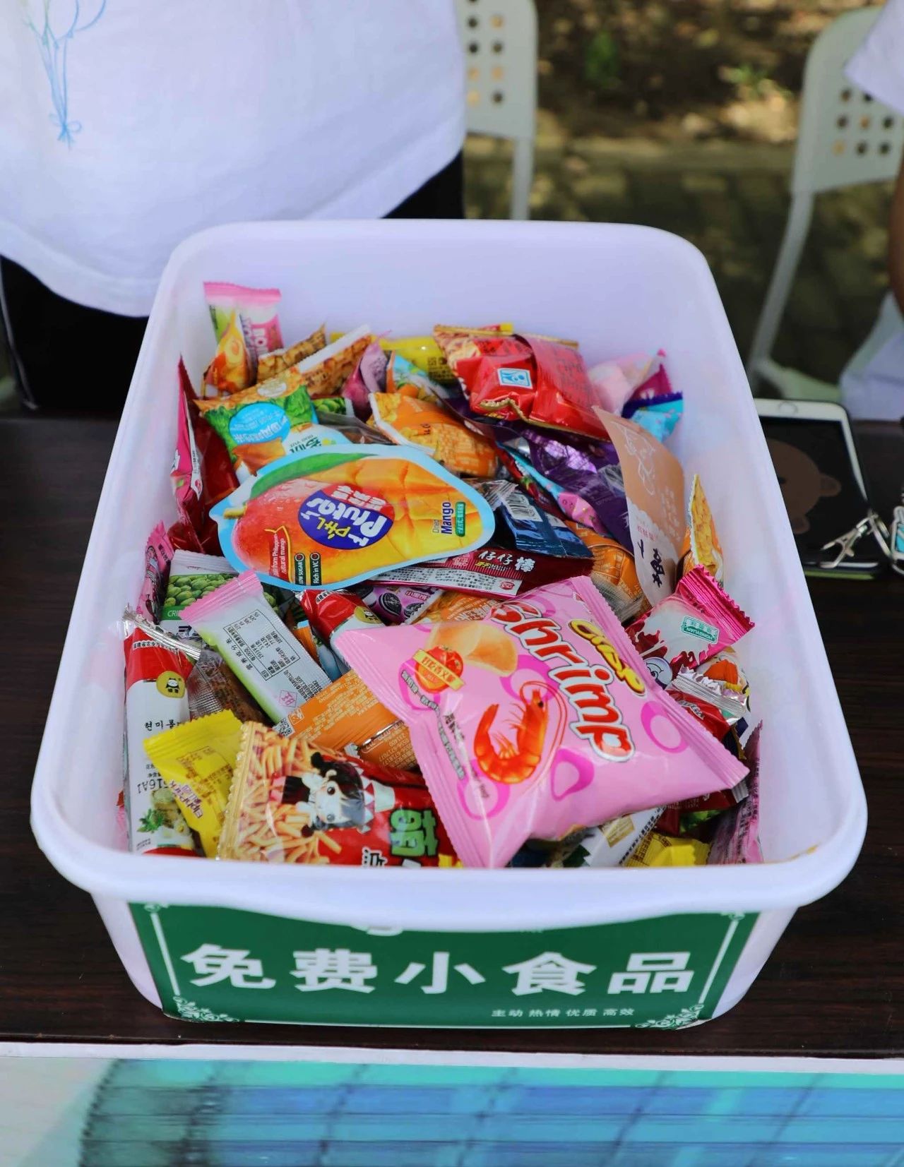 澳门信誉平台推荐网站