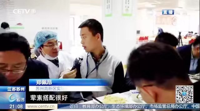 澳门信誉平台推荐网站