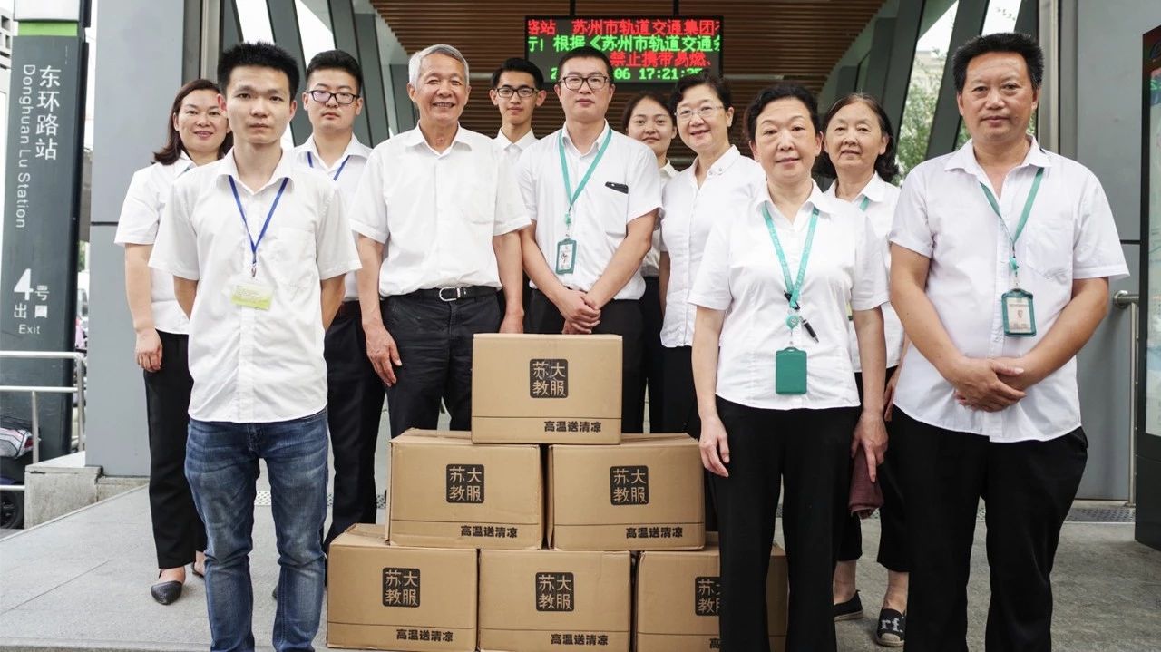 澳门信誉平台推荐网站