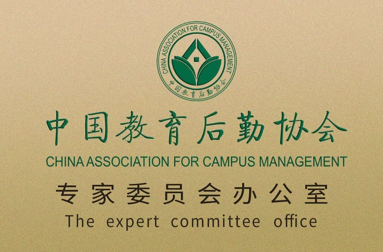 澳门信誉平台推荐网站