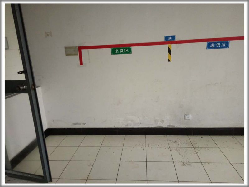 澳门信誉平台推荐网站