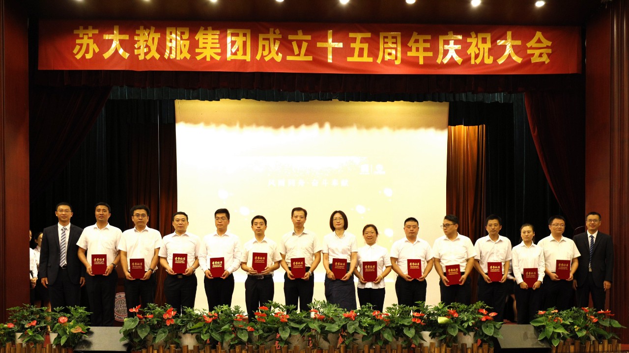 澳门信誉平台推荐网站