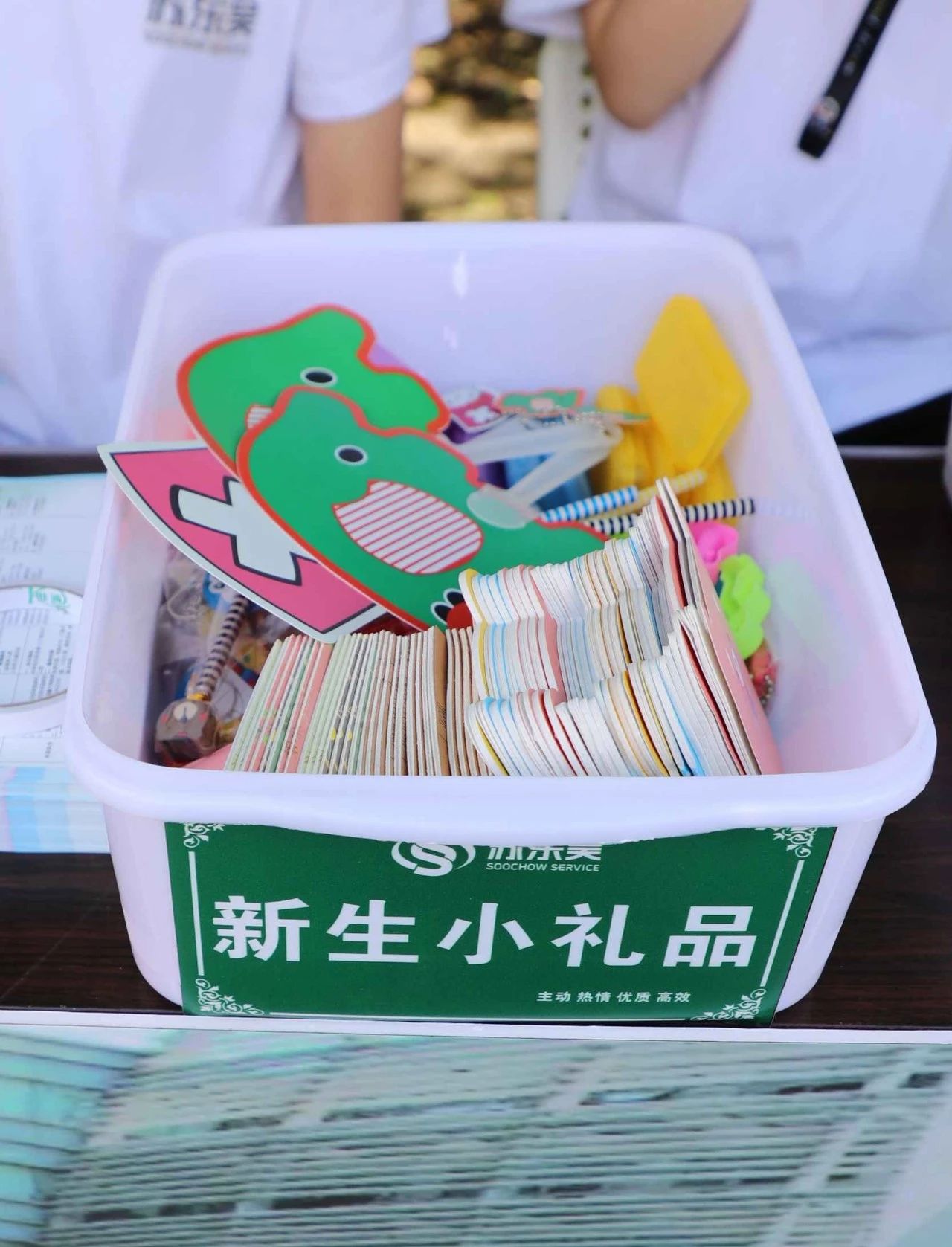 澳门信誉平台推荐网站