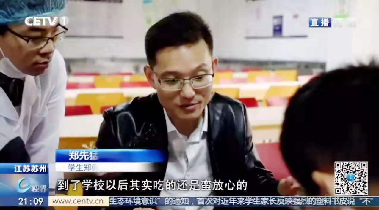 澳门信誉平台推荐网站