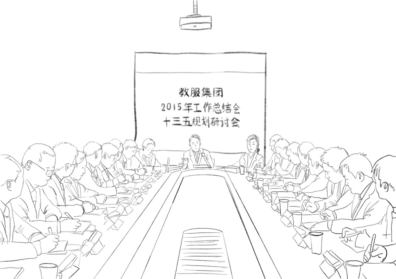 澳门信誉平台推荐网站