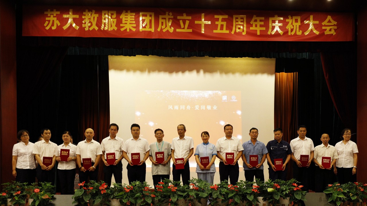 澳门信誉平台推荐网站