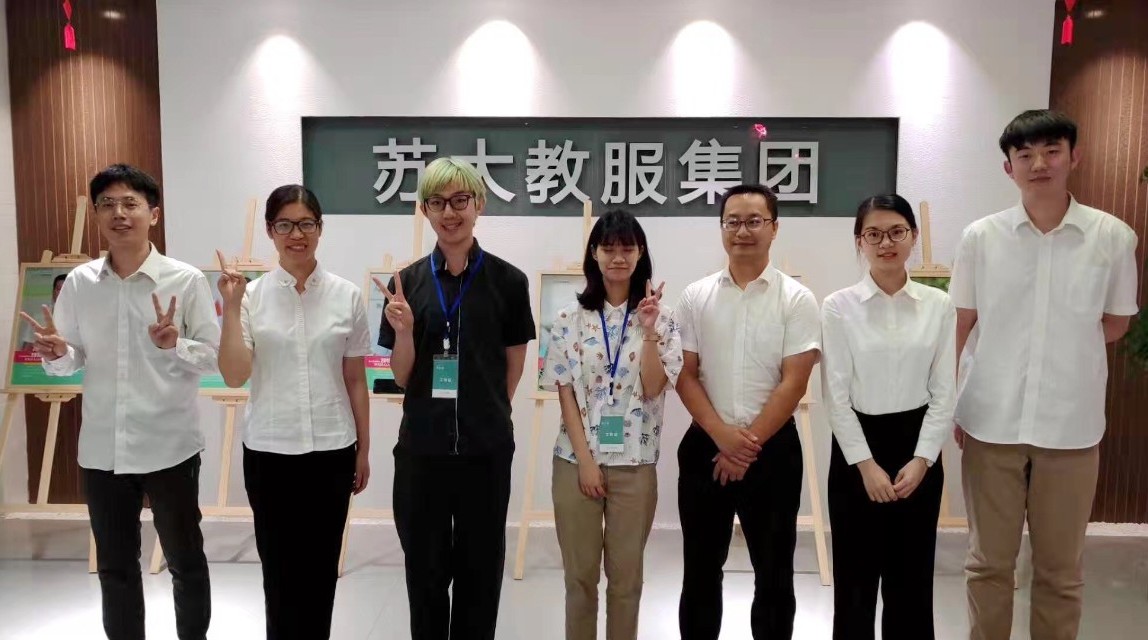 澳门信誉平台推荐网站