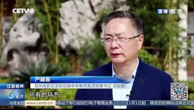 澳门信誉平台推荐网站