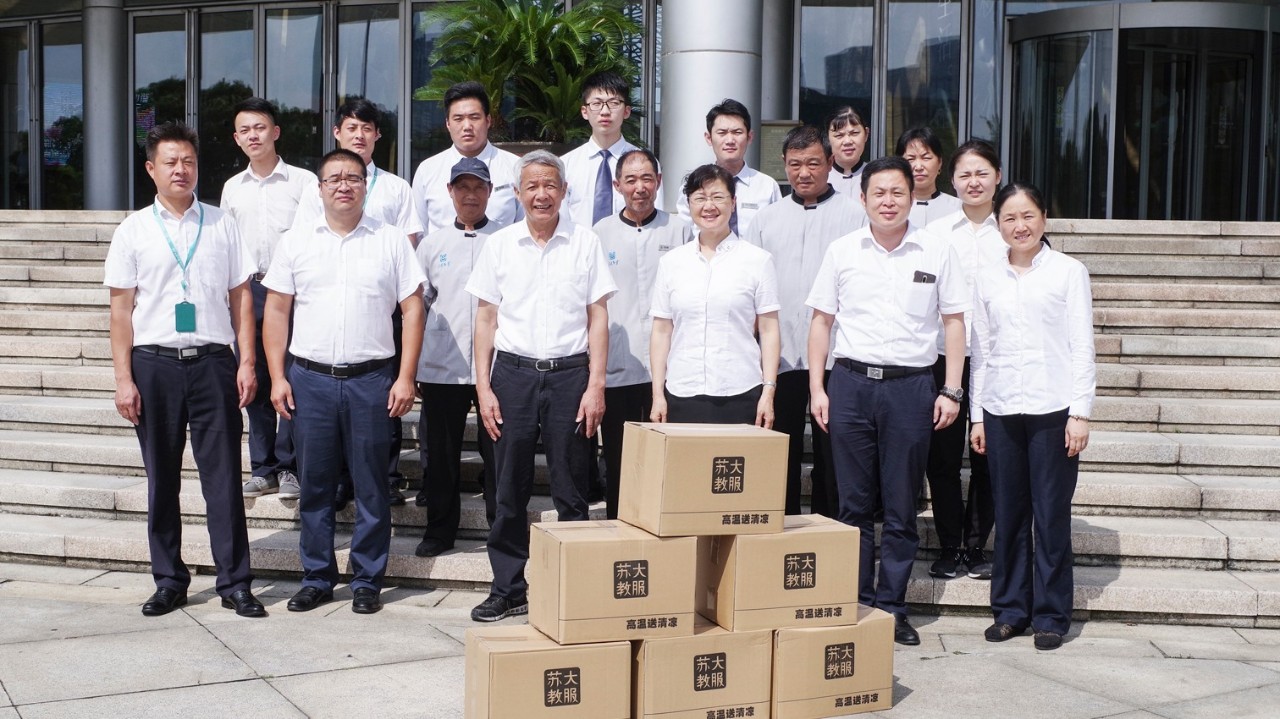 澳门信誉平台推荐网站