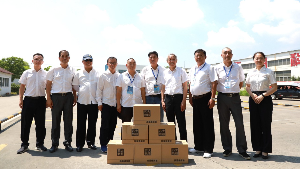 澳门信誉平台推荐网站