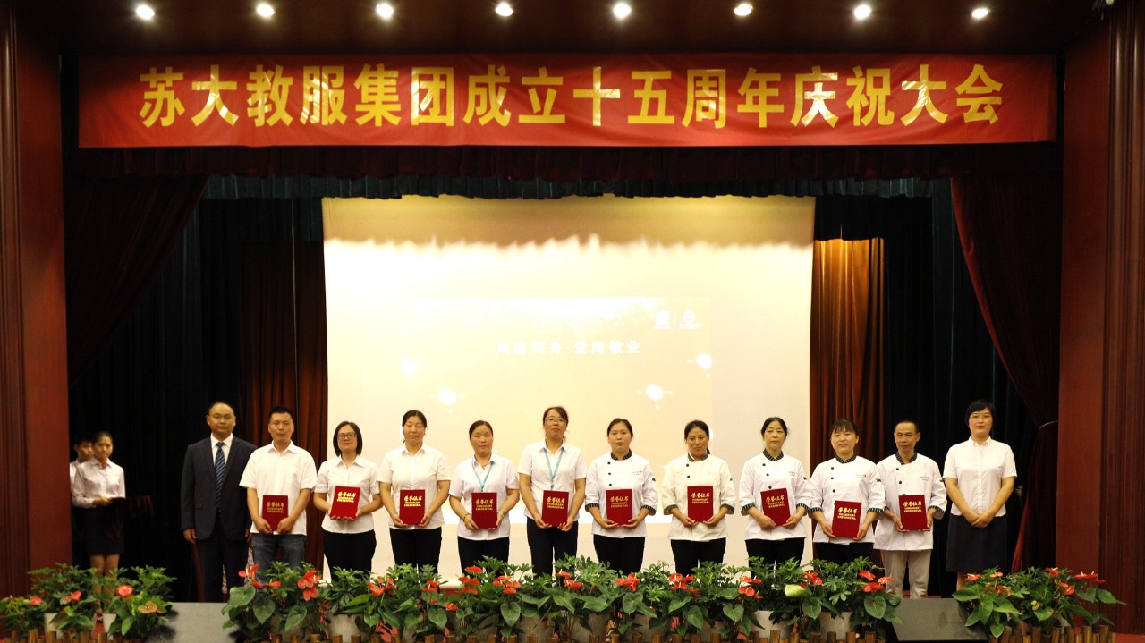 澳门信誉平台推荐网站