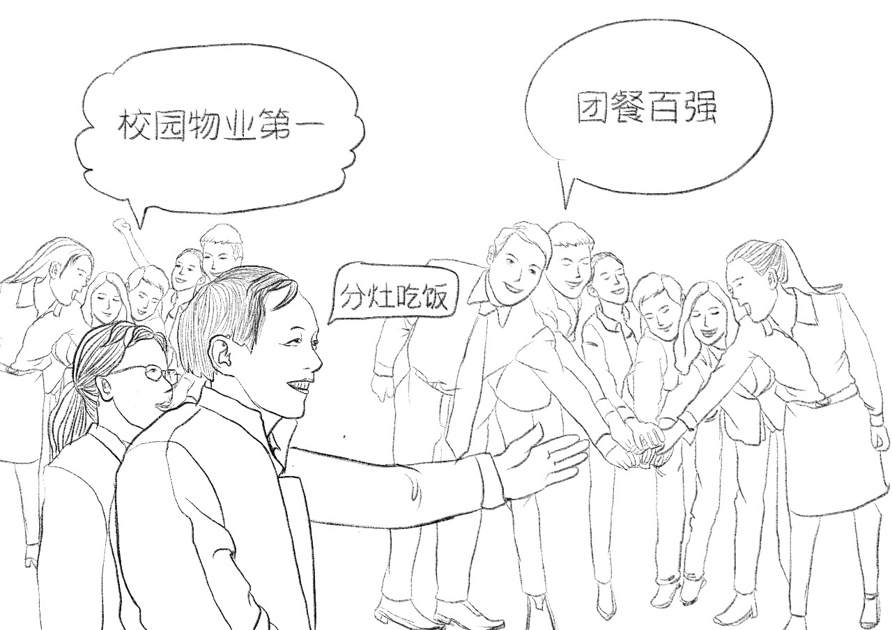 澳门信誉平台推荐网站