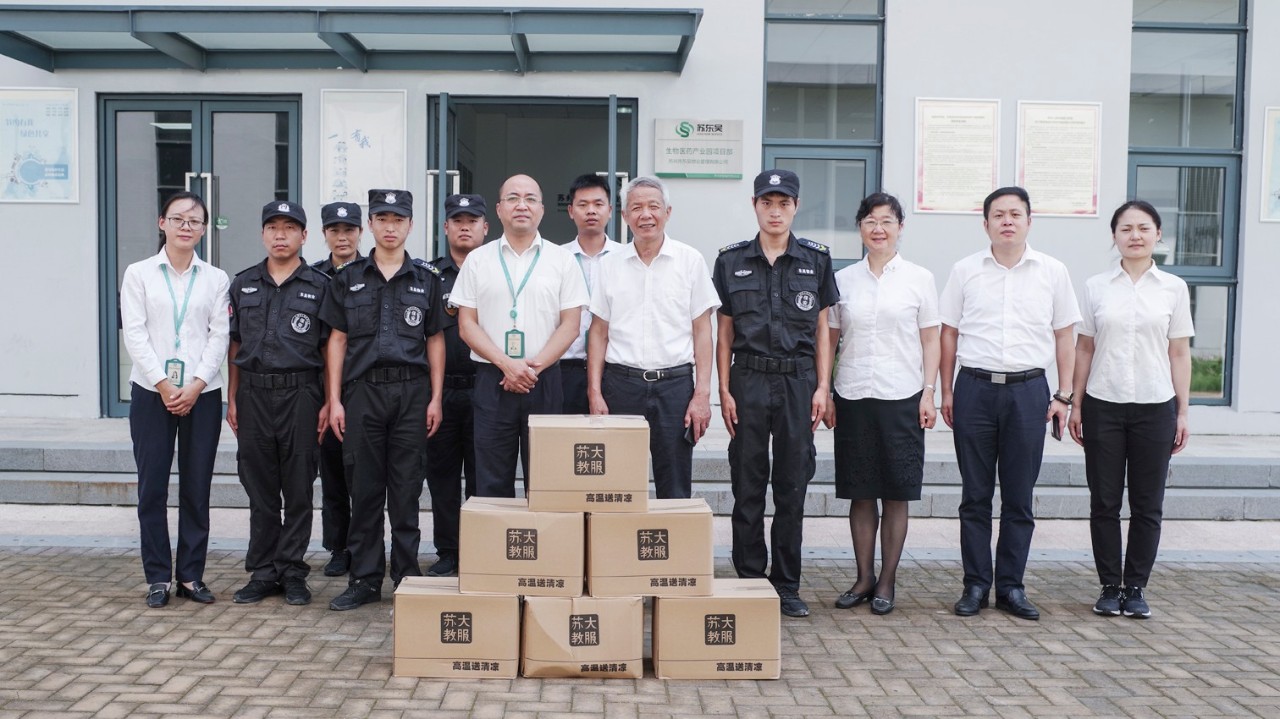 澳门信誉平台推荐网站