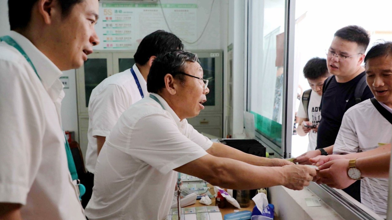 澳门信誉平台推荐网站