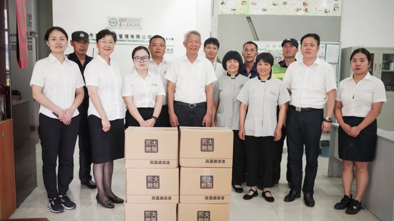 澳门信誉平台推荐网站