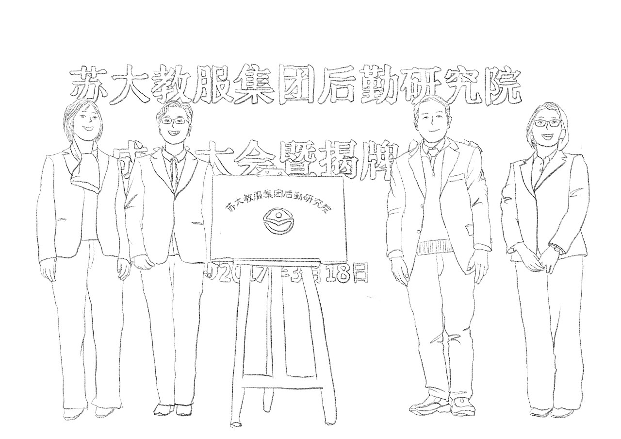 澳门信誉平台推荐网站