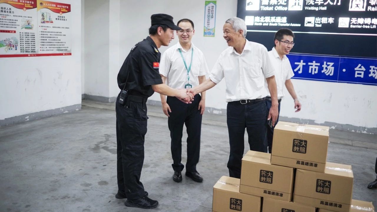 澳门信誉平台推荐网站