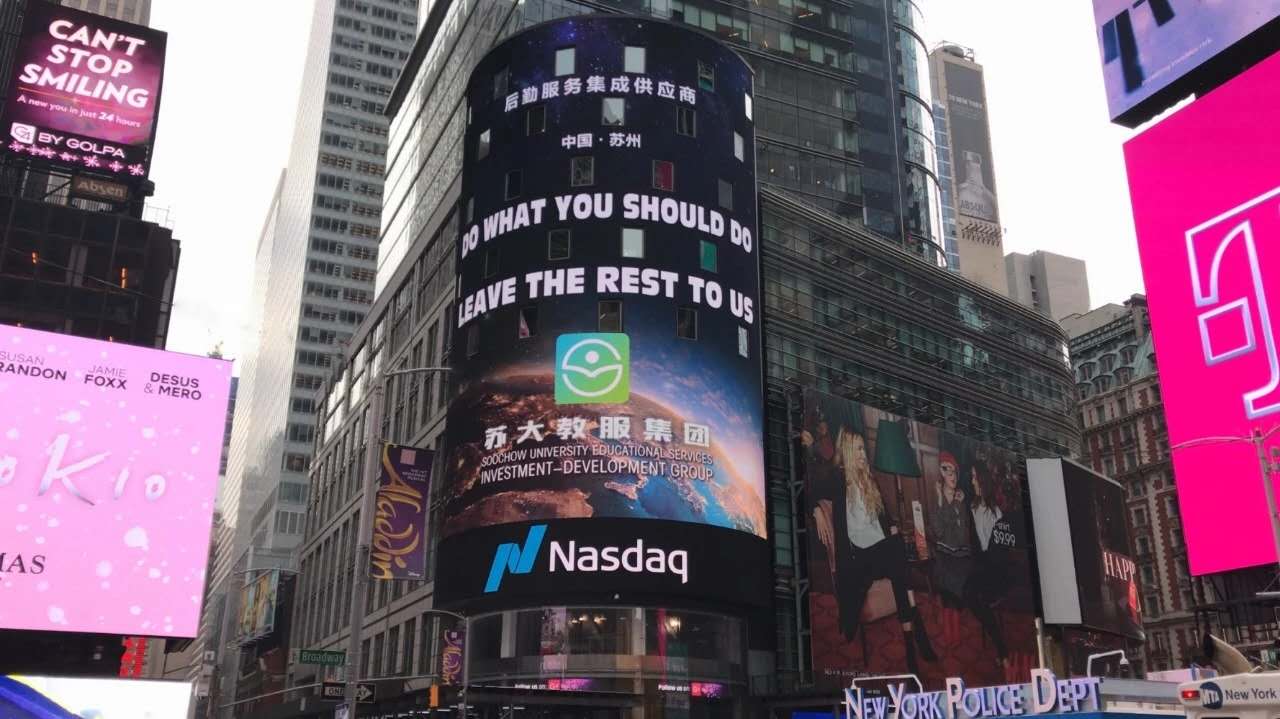 澳门信誉平台推荐网站