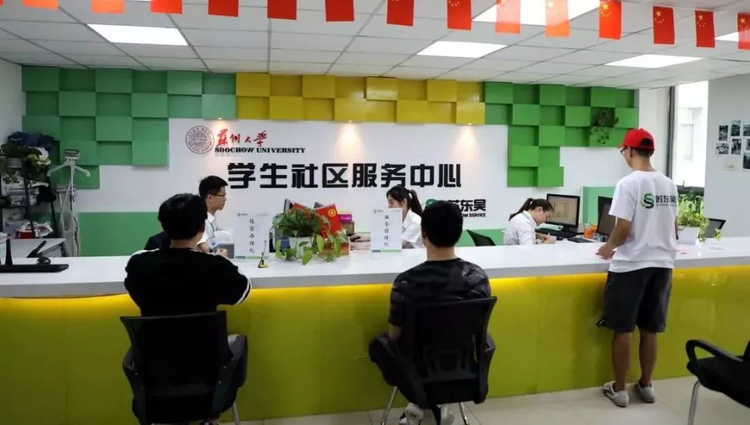 澳门信誉平台推荐网站