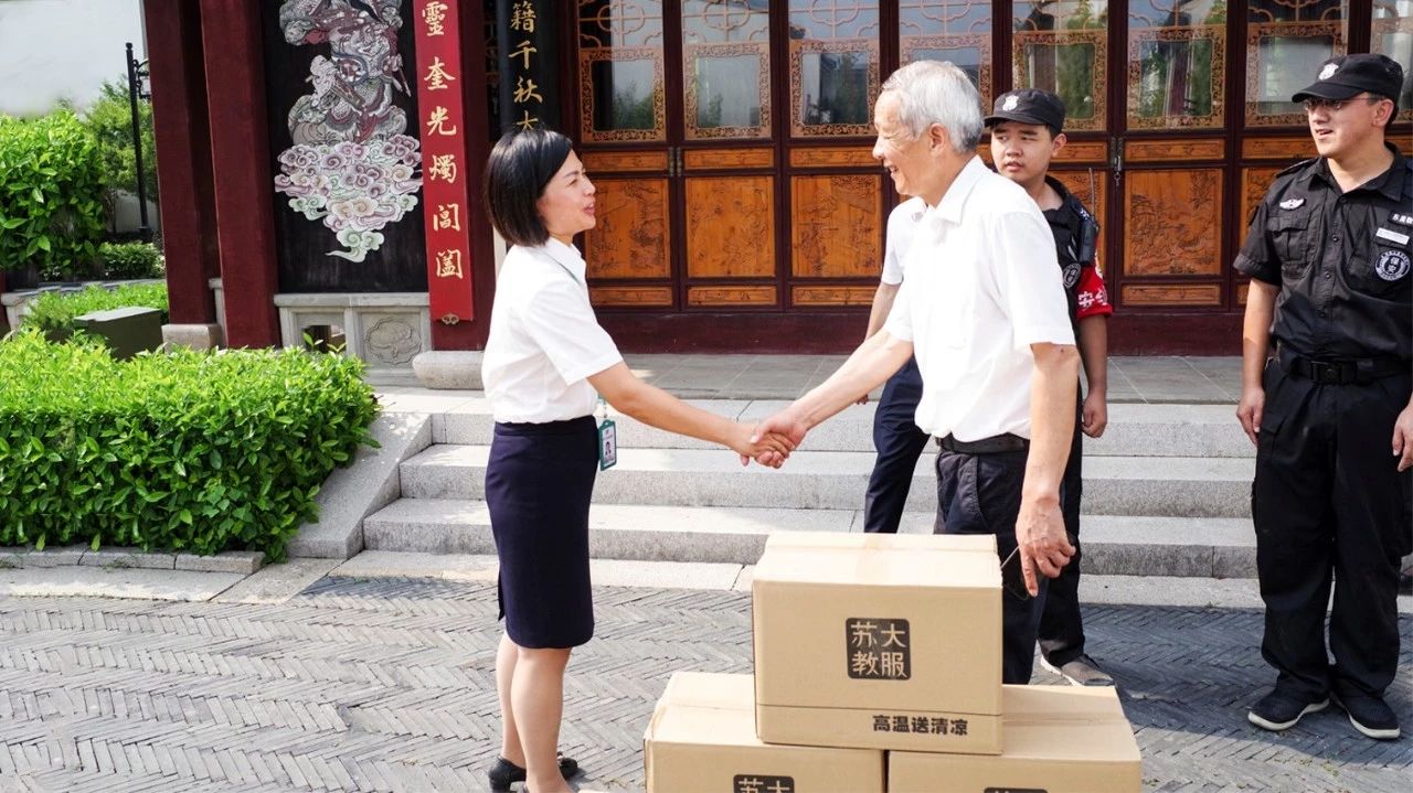 澳门信誉平台推荐网站