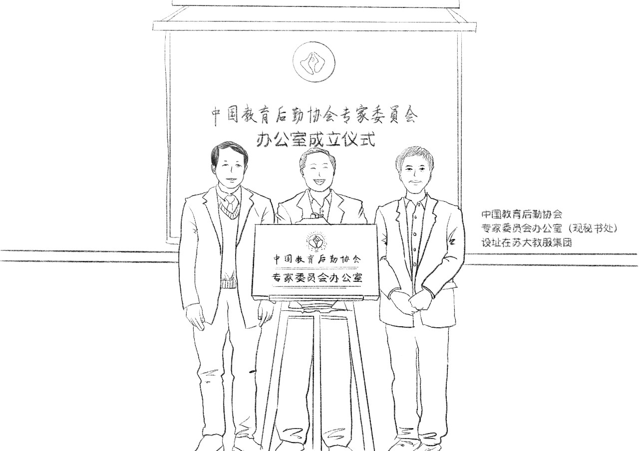 澳门信誉平台推荐网站