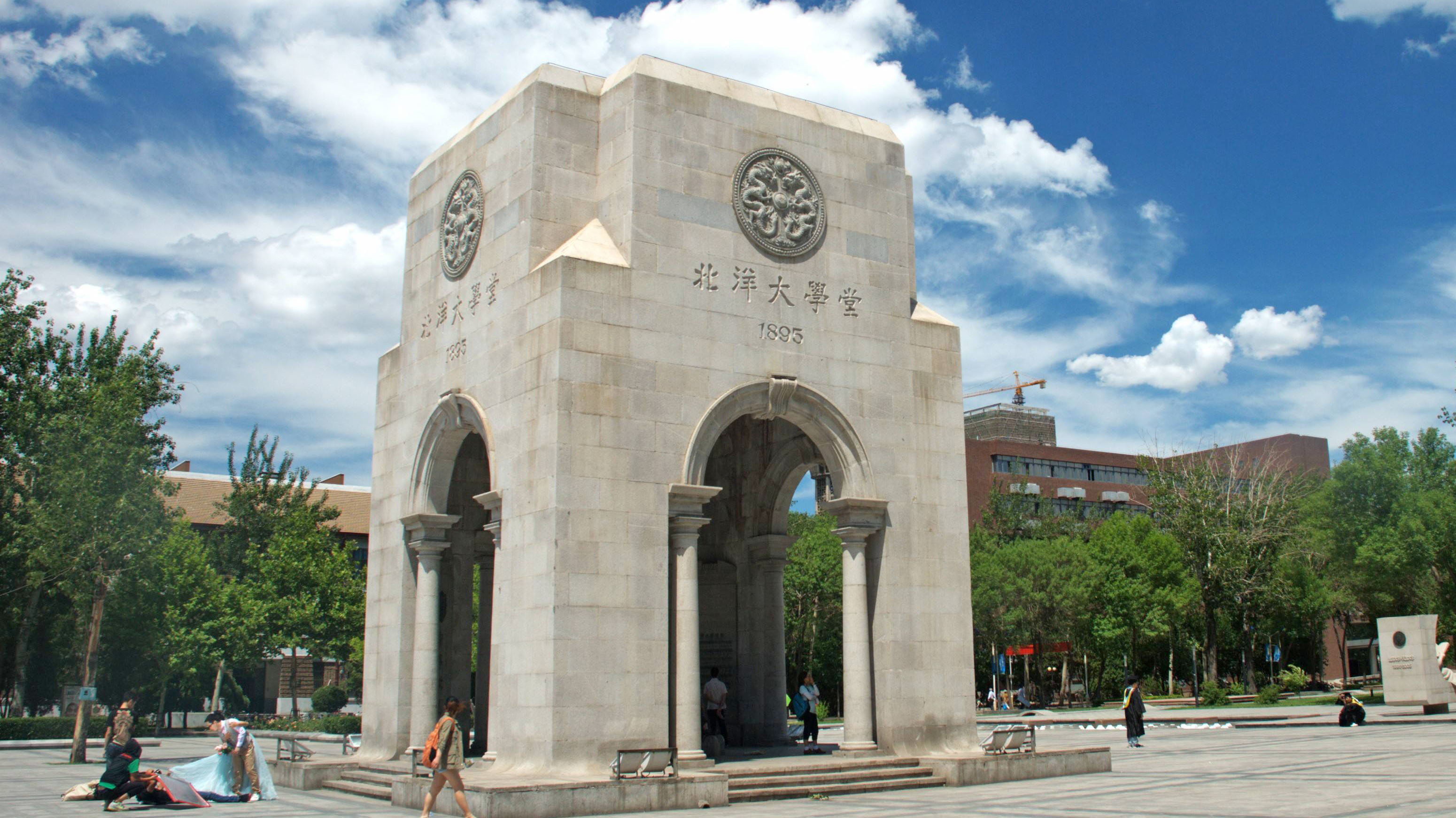 澳门信誉平台推荐网站