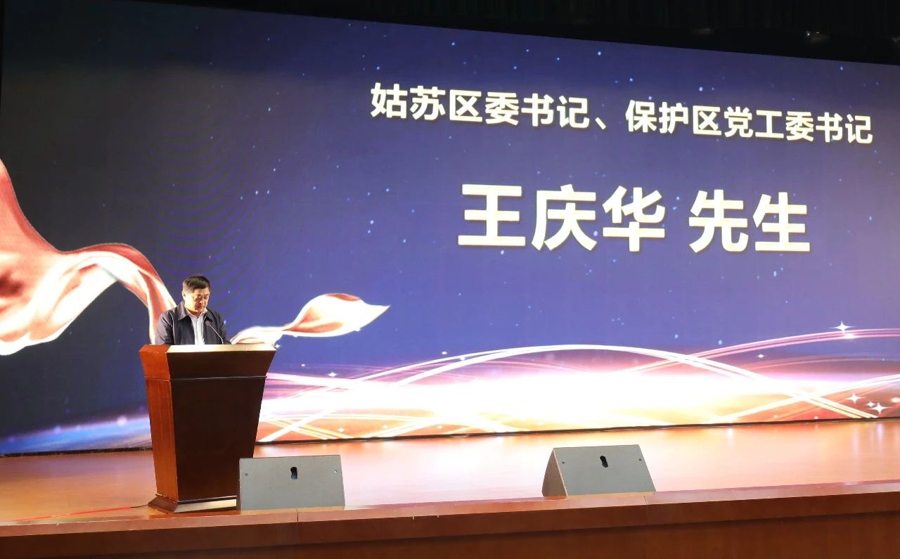 澳门信誉平台推荐网站