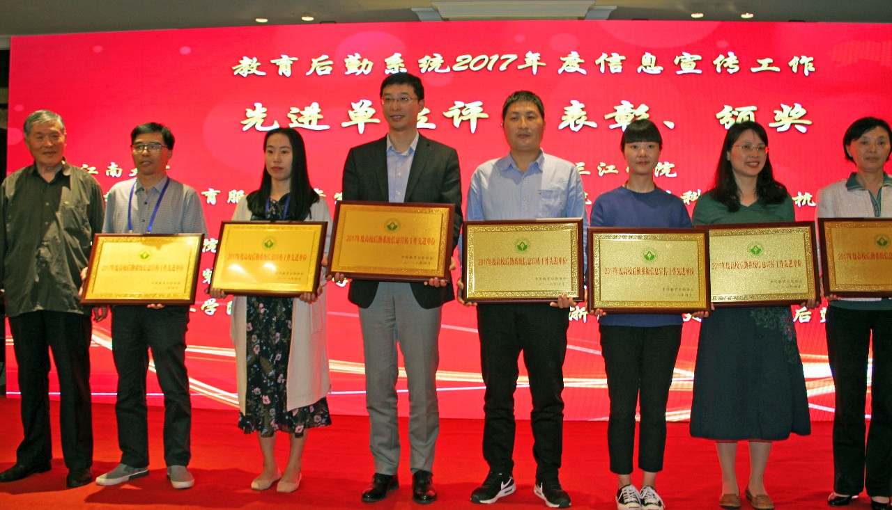 澳门信誉平台推荐网站