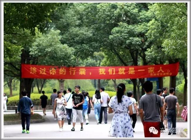 澳门信誉平台推荐网站