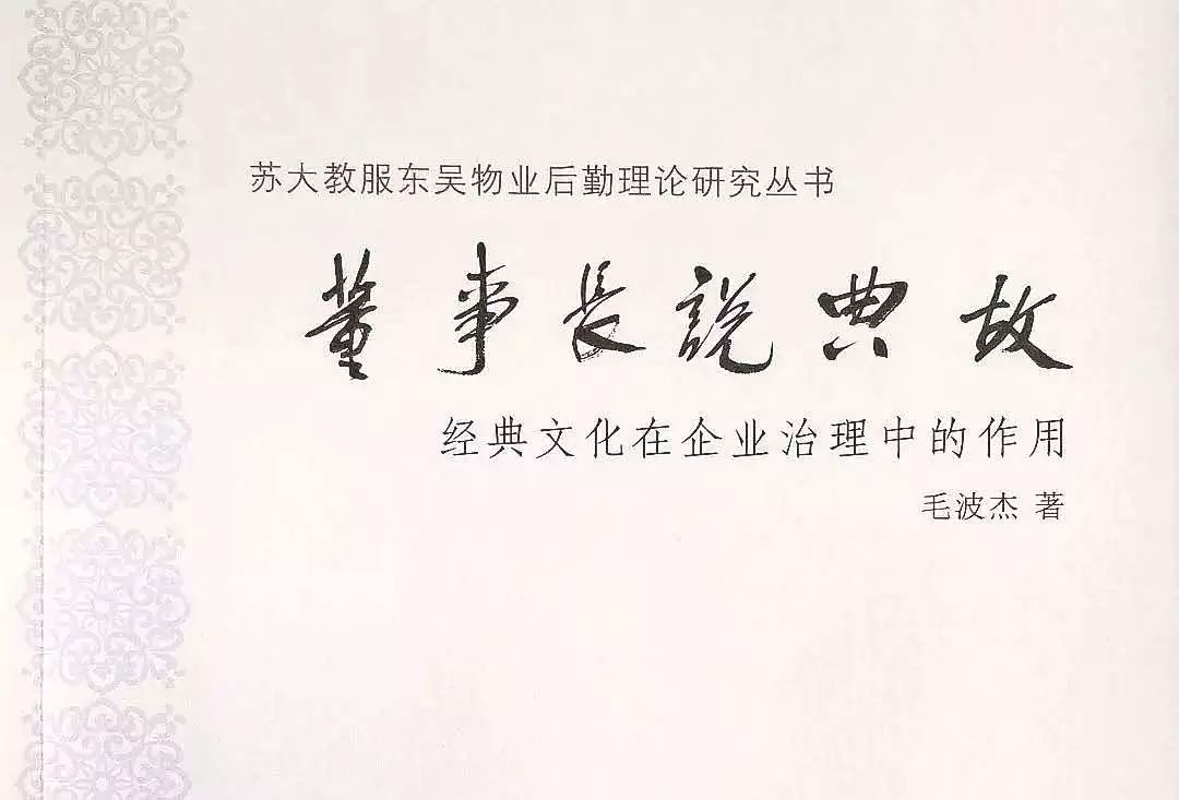 澳门信誉平台推荐网站