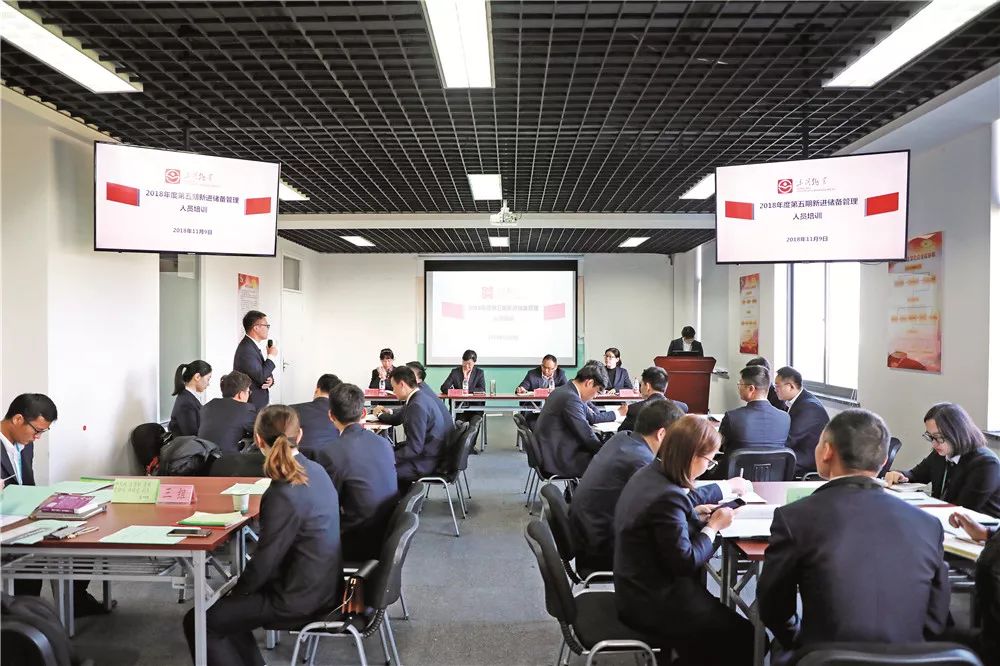 澳门信誉平台推荐网站