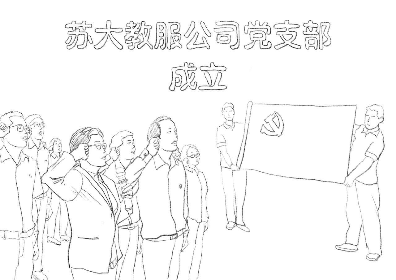 澳门信誉平台推荐网站