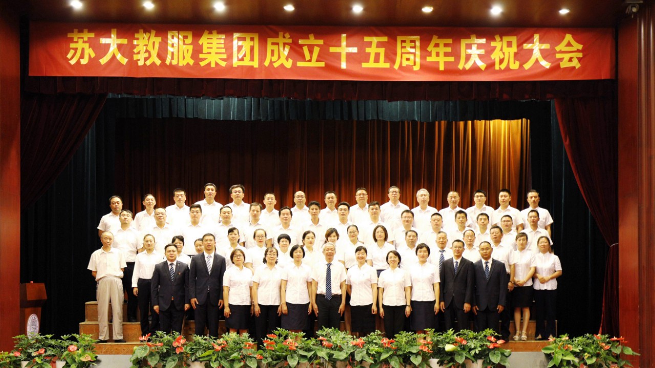 澳门信誉平台推荐网站