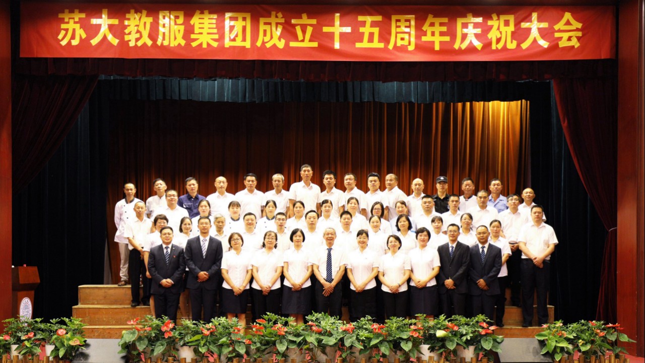 澳门信誉平台推荐网站